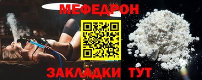 МДМА Коммунар