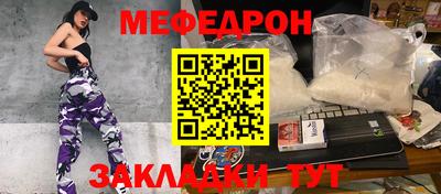 МДМА Коммунар