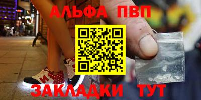 МДМА Коммунар
