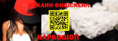 МДМА Коммунар