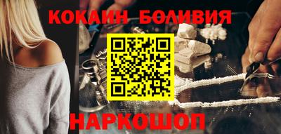 каннабис Конаково