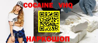 каннабис Конаково