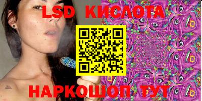 каннабис Конаково