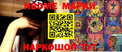 каннабис Конаково
