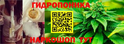 МДМА Коммунар