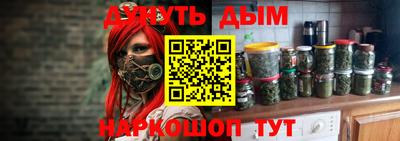 МДМА Коммунар