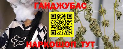 PSILOCYBIN Комсомольск-на-Амуре
