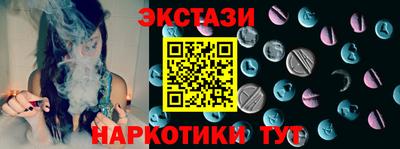 МДМА Коммунар