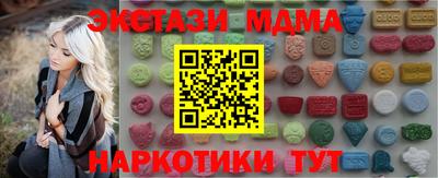 каннабис Конаково