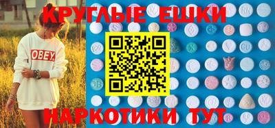 МДМА Коммунар