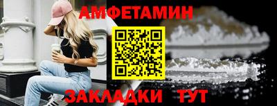 МДМА Коммунар