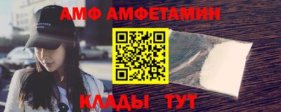 МДМА Коммунар