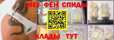 каннабис Конаково