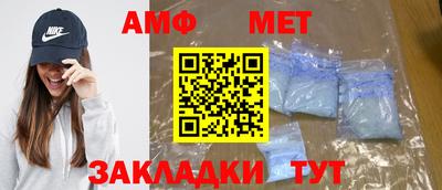 каннабис Конаково