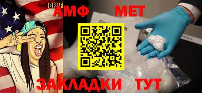 МДМА Коммунар
