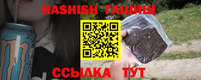 PSILOCYBIN Комсомольск-на-Амуре