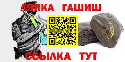 каннабис Конаково