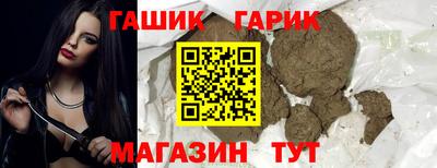 PSILOCYBIN Комсомольск-на-Амуре