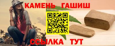 МДМА Коммунар