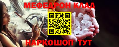 каннабис Конаково