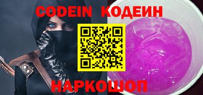 каннабис Конаково