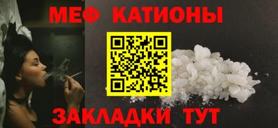 PSILOCYBIN Комсомольск-на-Амуре